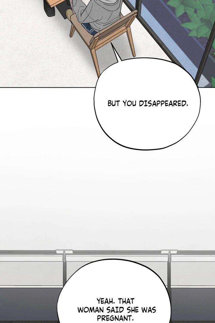 The Circumstances of an idiot Chapter 52 - page 80