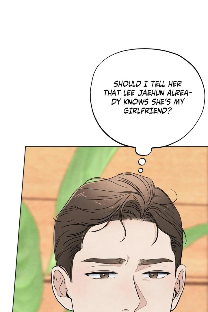 The Circumstances of an idiot Chapter 53 - page 12