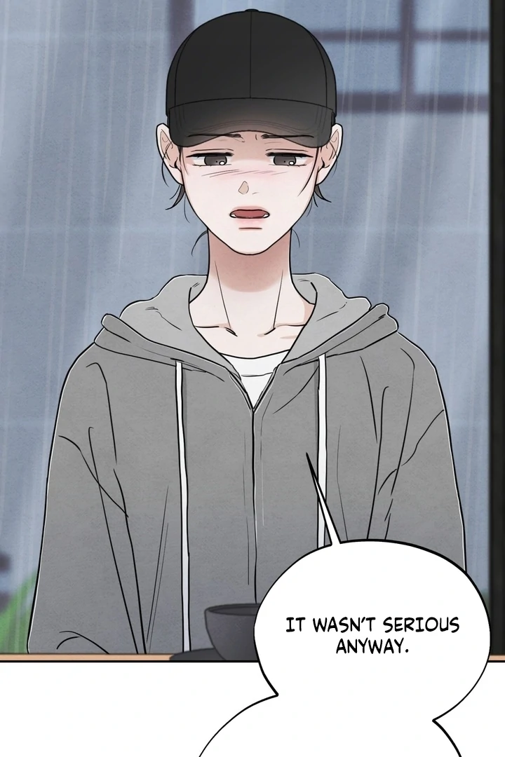 The Circumstances of an idiot Chapter 53 - page 15