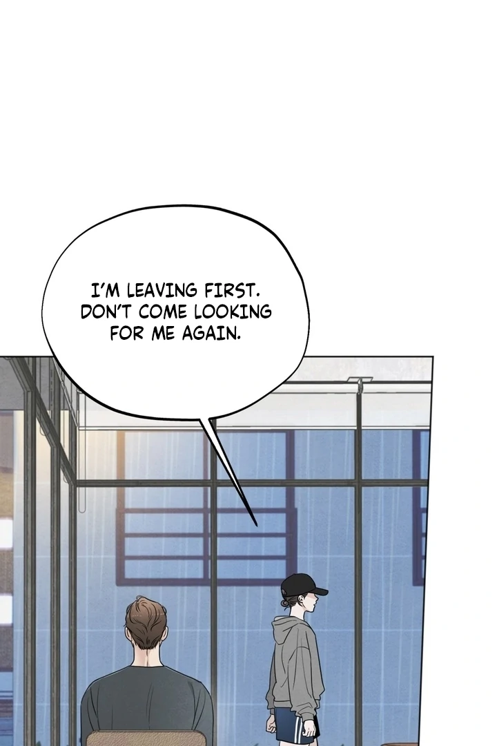 The Circumstances of an idiot Chapter 53 - page 23