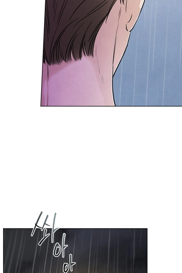 The Circumstances of an idiot Chapter 53 - page 25