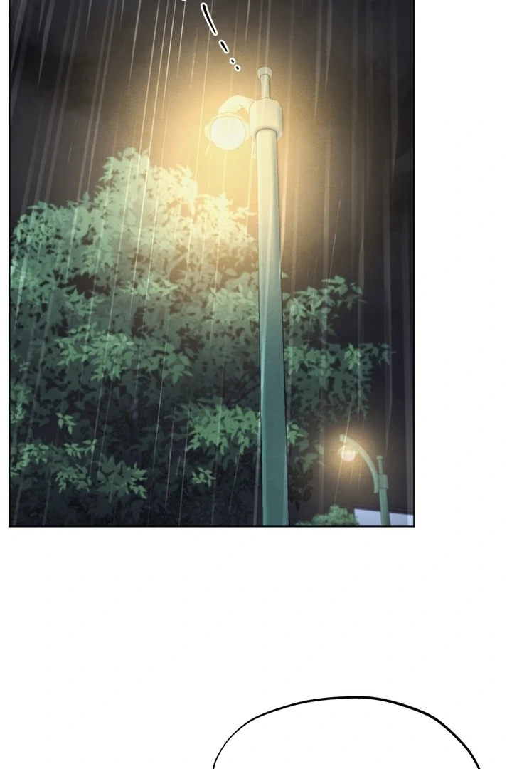 The Circumstances of an idiot Chapter 53 - page 26