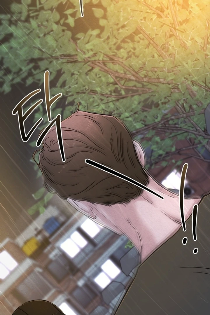 The Circumstances of an idiot Chapter 53 - page 30