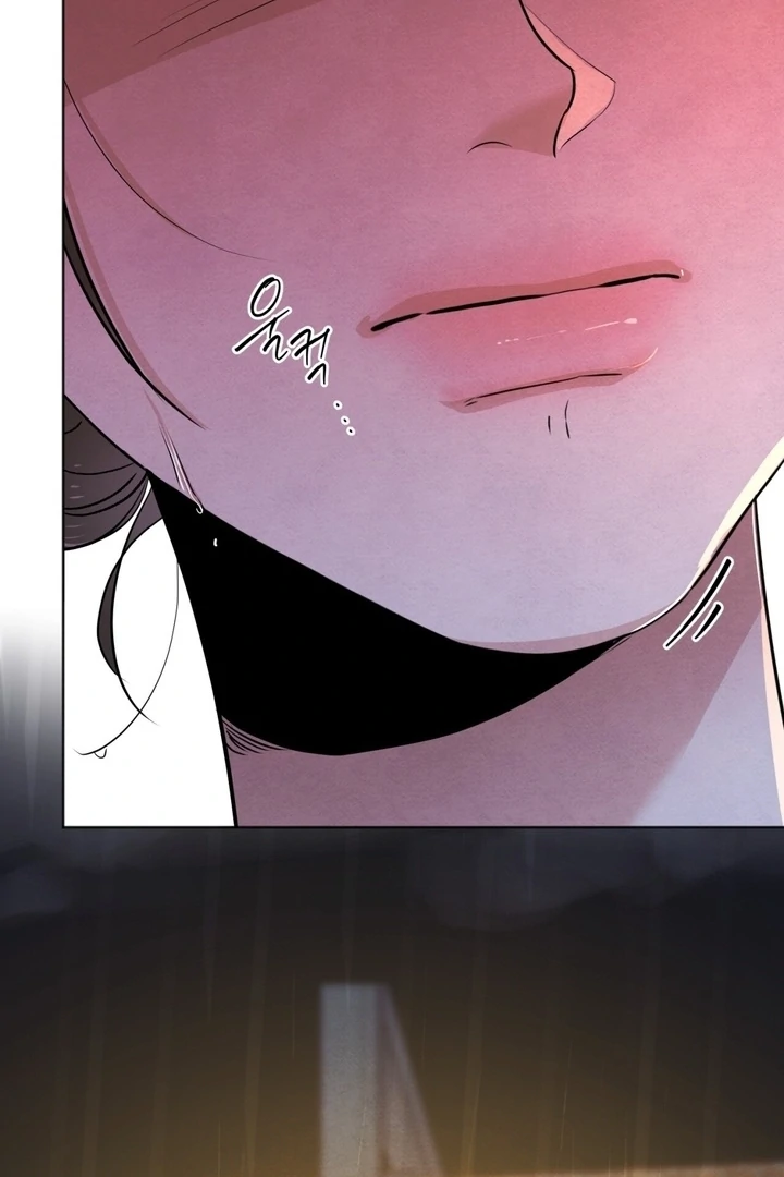 The Circumstances of an idiot Chapter 53 - page 47