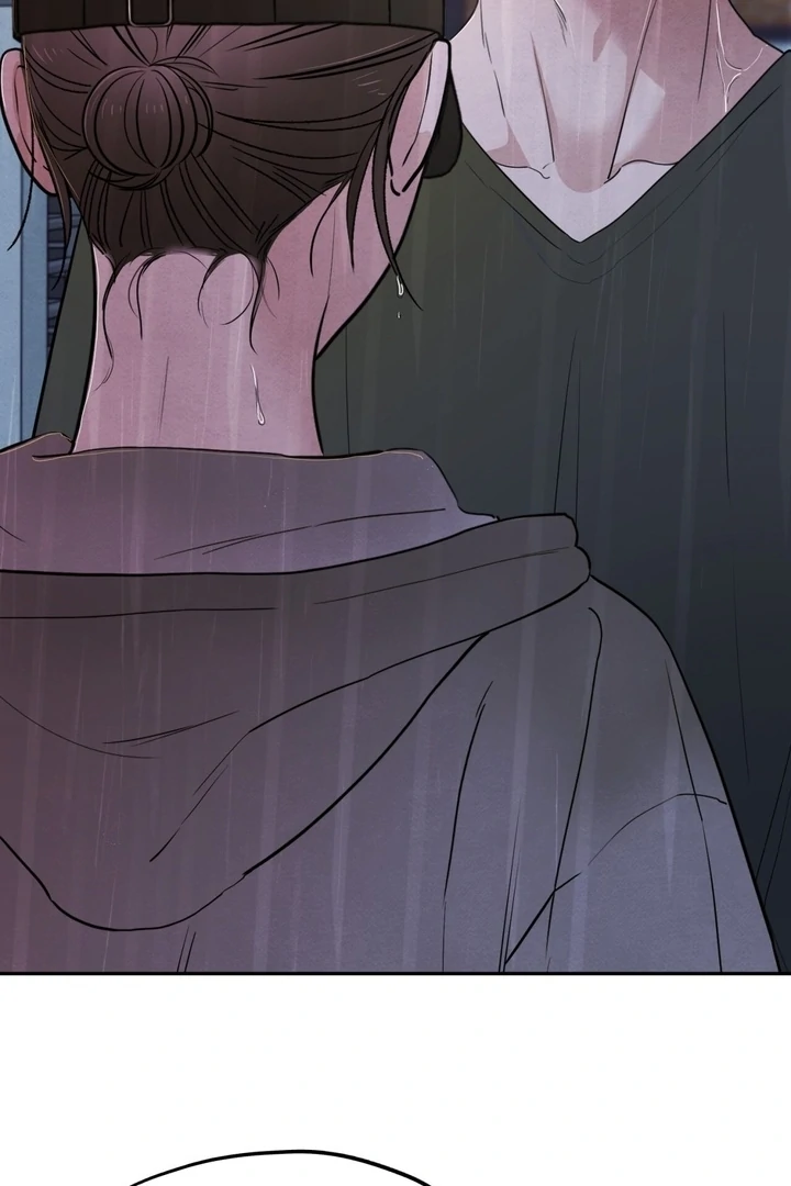 The Circumstances of an idiot Chapter 53 - page 49