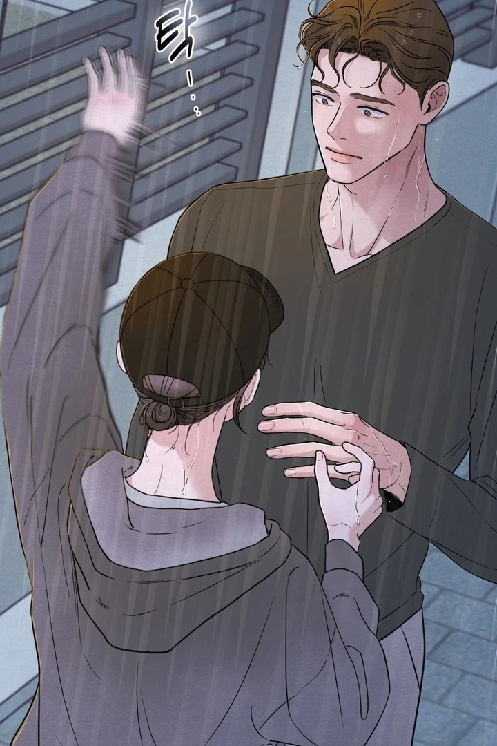 The Circumstances of an idiot Chapter 53 - page 72