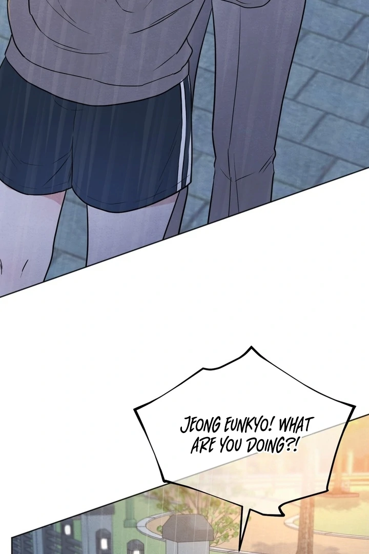 The Circumstances of an idiot Chapter 53 - page 73