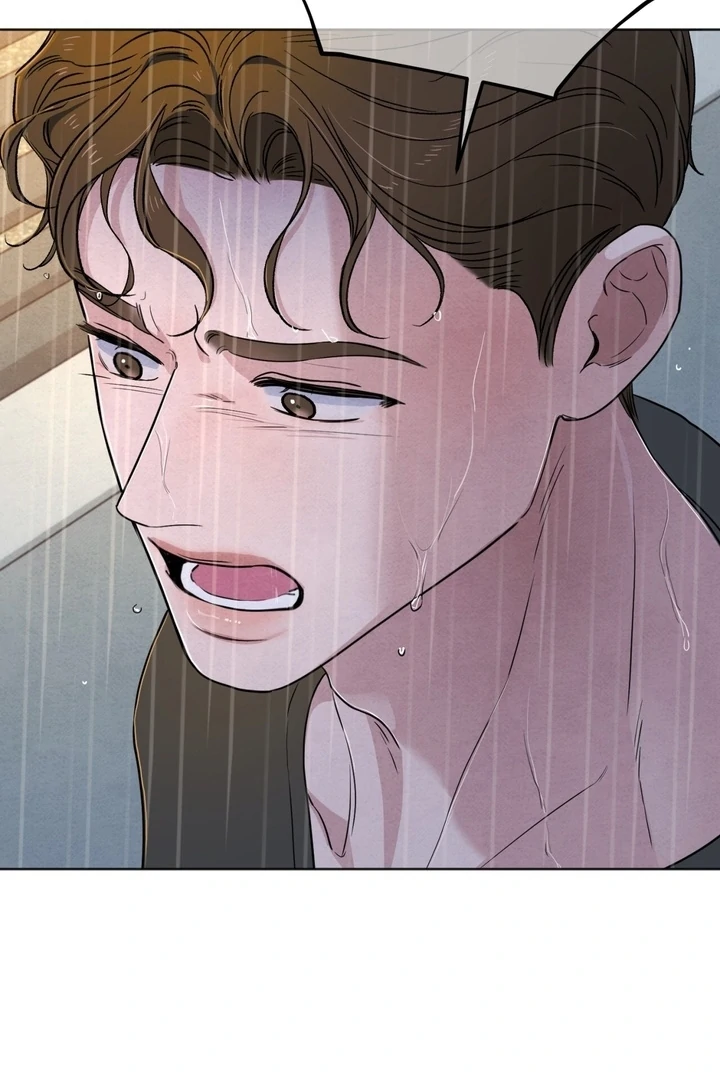 The Circumstances of an idiot Chapter 53 - page 78