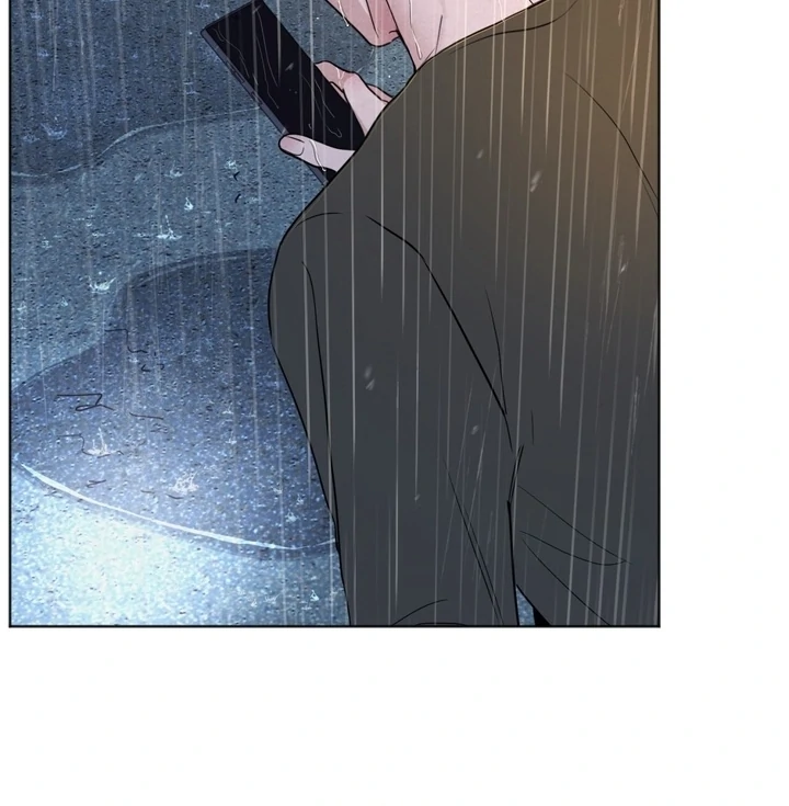 The Circumstances of an idiot Chapter 53 - page 82