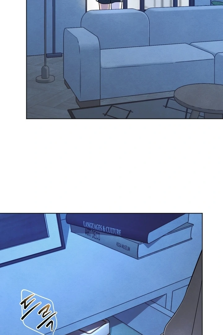 The Circumstances of an idiot Chapter 53 - page 87