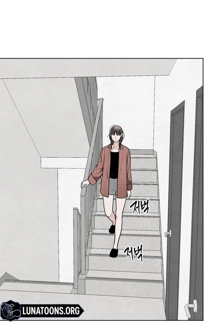 The Circumstances of an idiot Chapter 54 - page 12