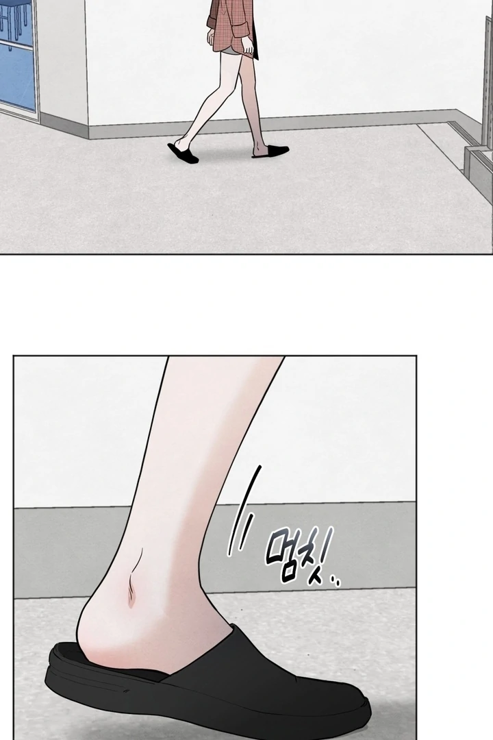 The Circumstances of an idiot Chapter 54 - page 21