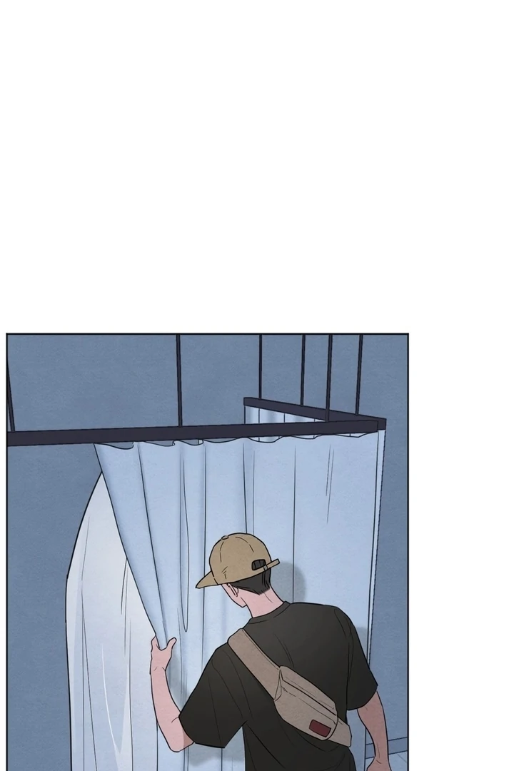 The Circumstances of an idiot Chapter 54 - page 25