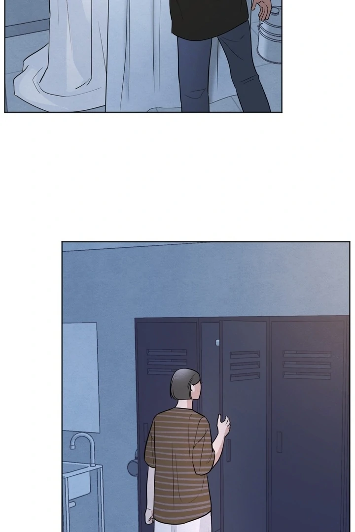 The Circumstances of an idiot Chapter 54 - page 26