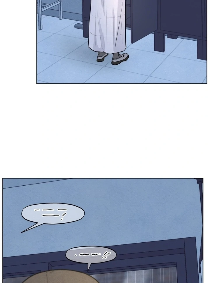 The Circumstances of an idiot Chapter 54 - page 27