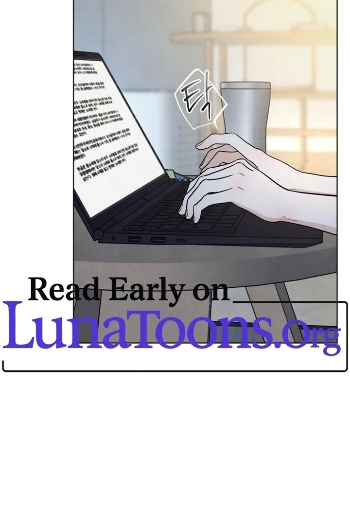 The Circumstances of an idiot Chapter 54 - page 2