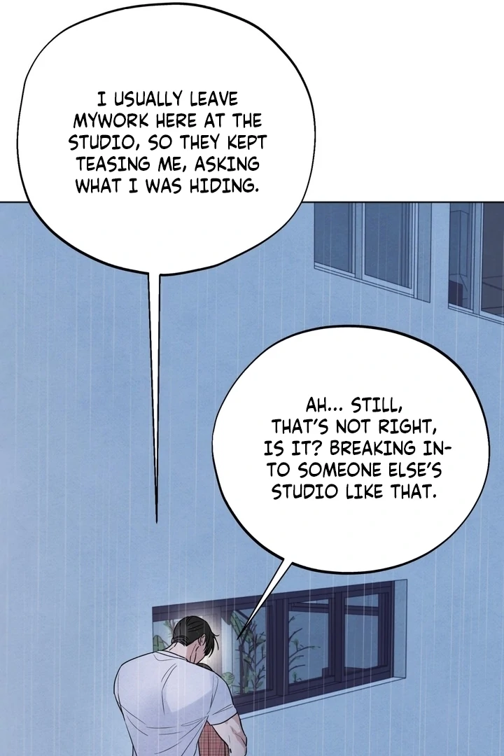 The Circumstances of an idiot Chapter 54 - page 42