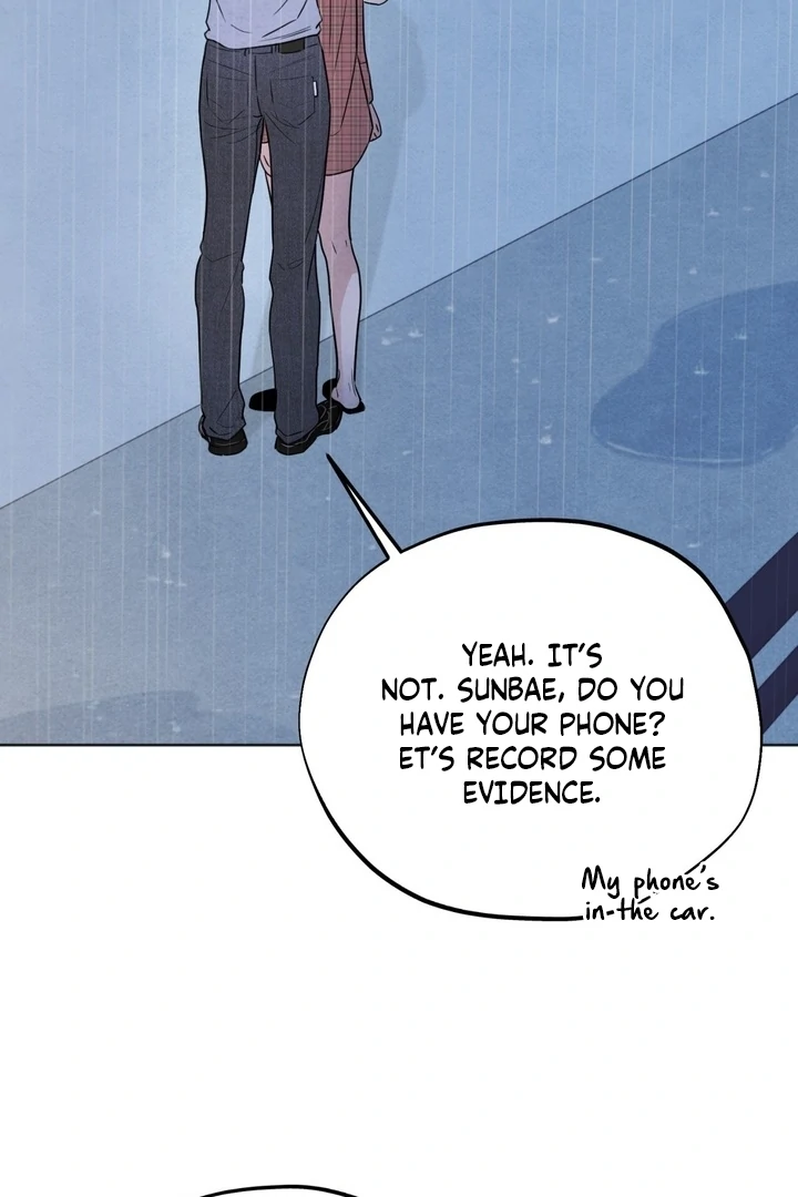 The Circumstances of an idiot Chapter 54 - page 43