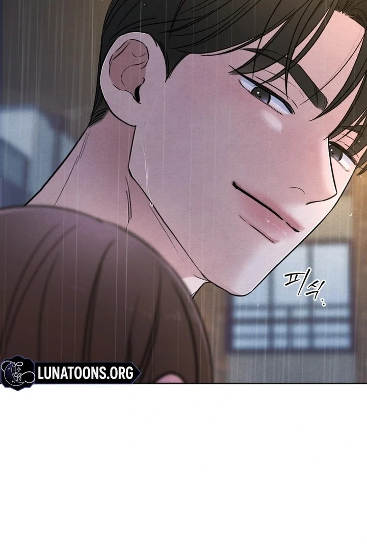 The Circumstances of an idiot Chapter 54 - page 46