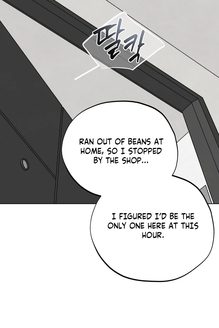 The Circumstances of an idiot Chapter 54 - page 58