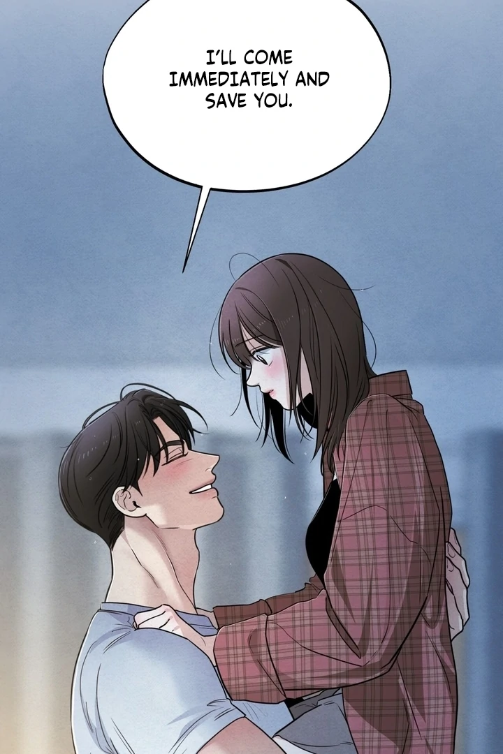 The Circumstances of an idiot Chapter 54 - page 61