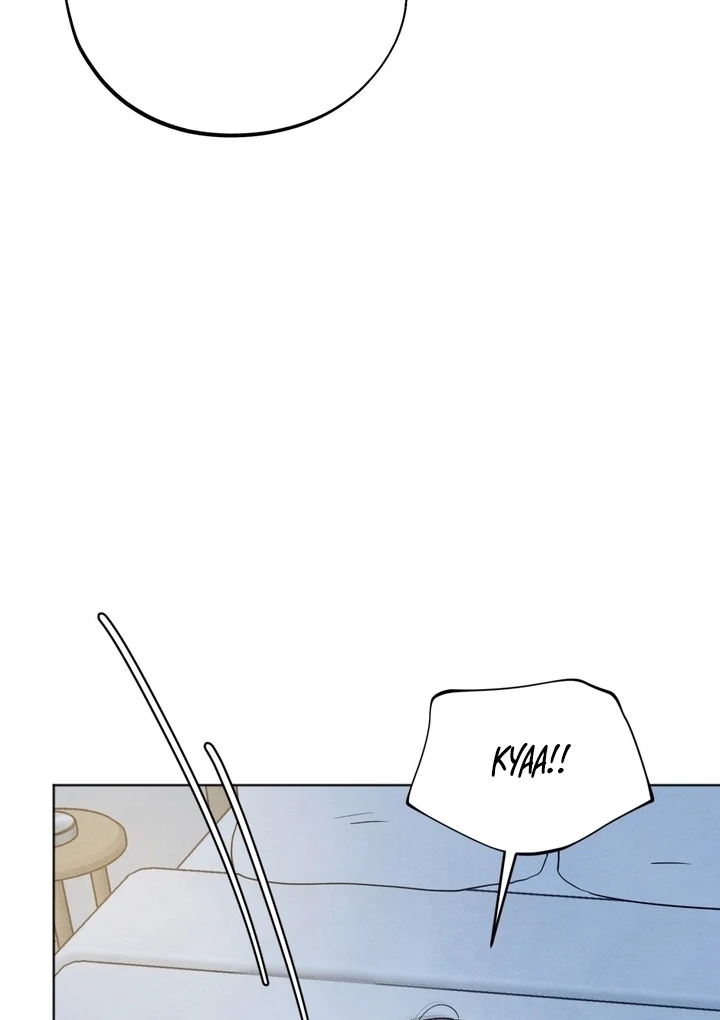 The Circumstances of an idiot Chapter 54 - page 68