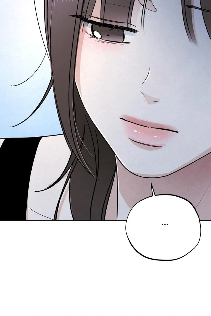 The Circumstances of an idiot Chapter 54 - page 6