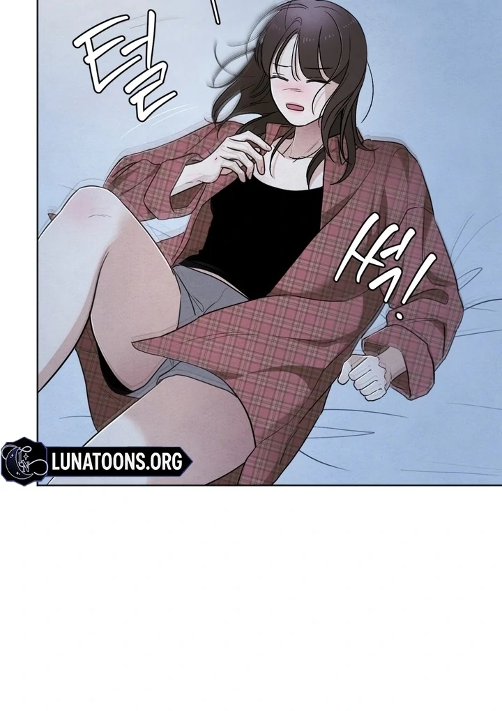The Circumstances of an idiot Chapter 54 - page 69
