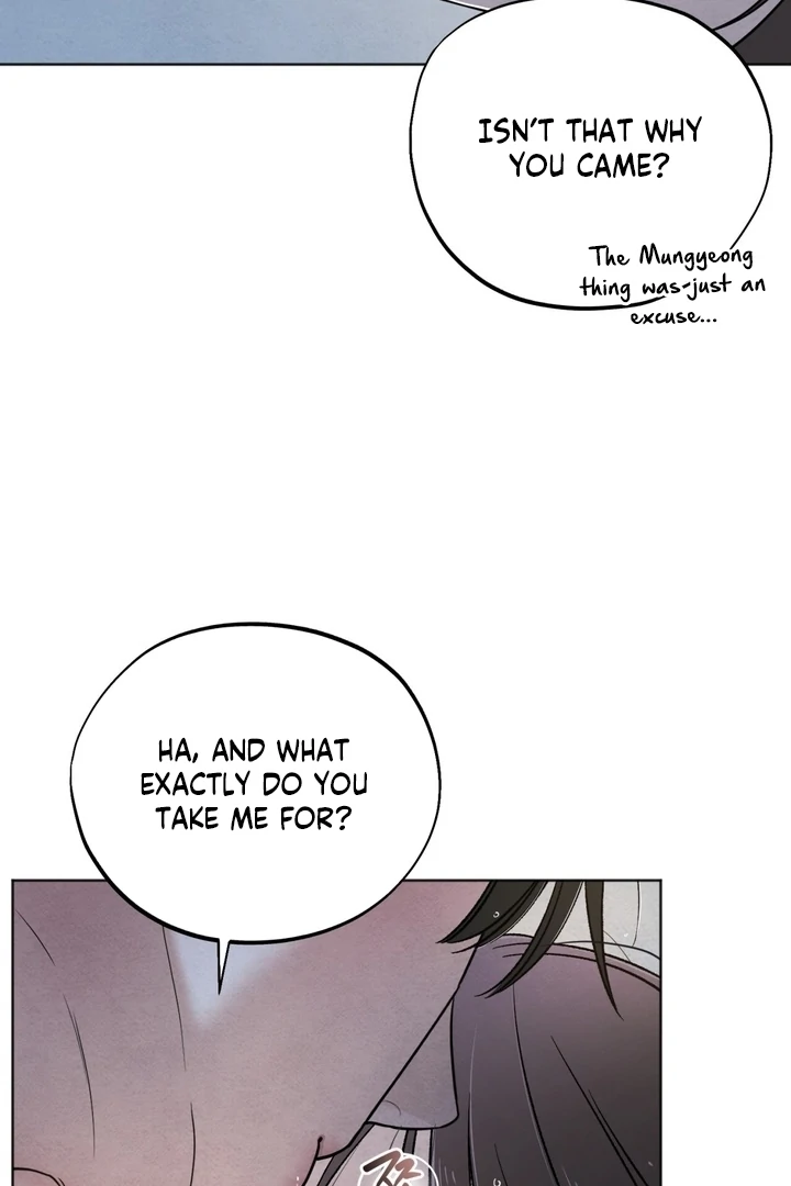 The Circumstances of an idiot Chapter 54 - page 77