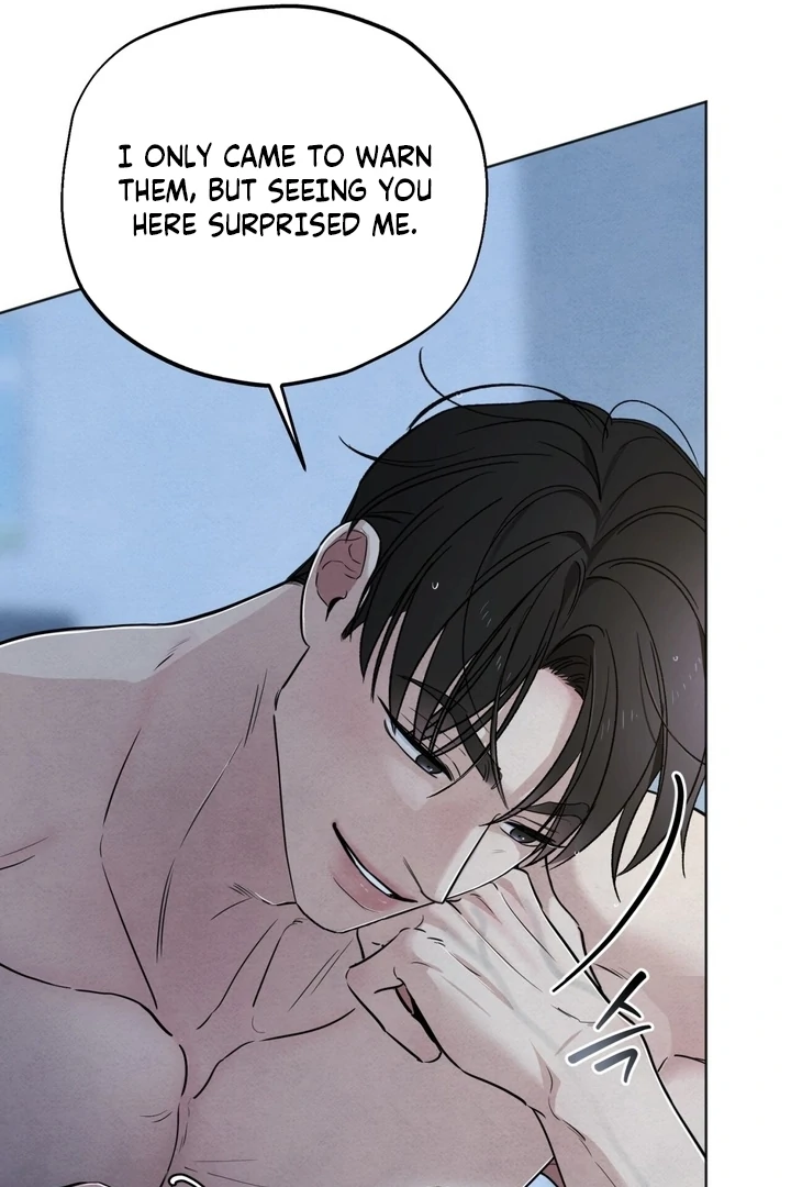 The Circumstances of an idiot Chapter 54 - page 84