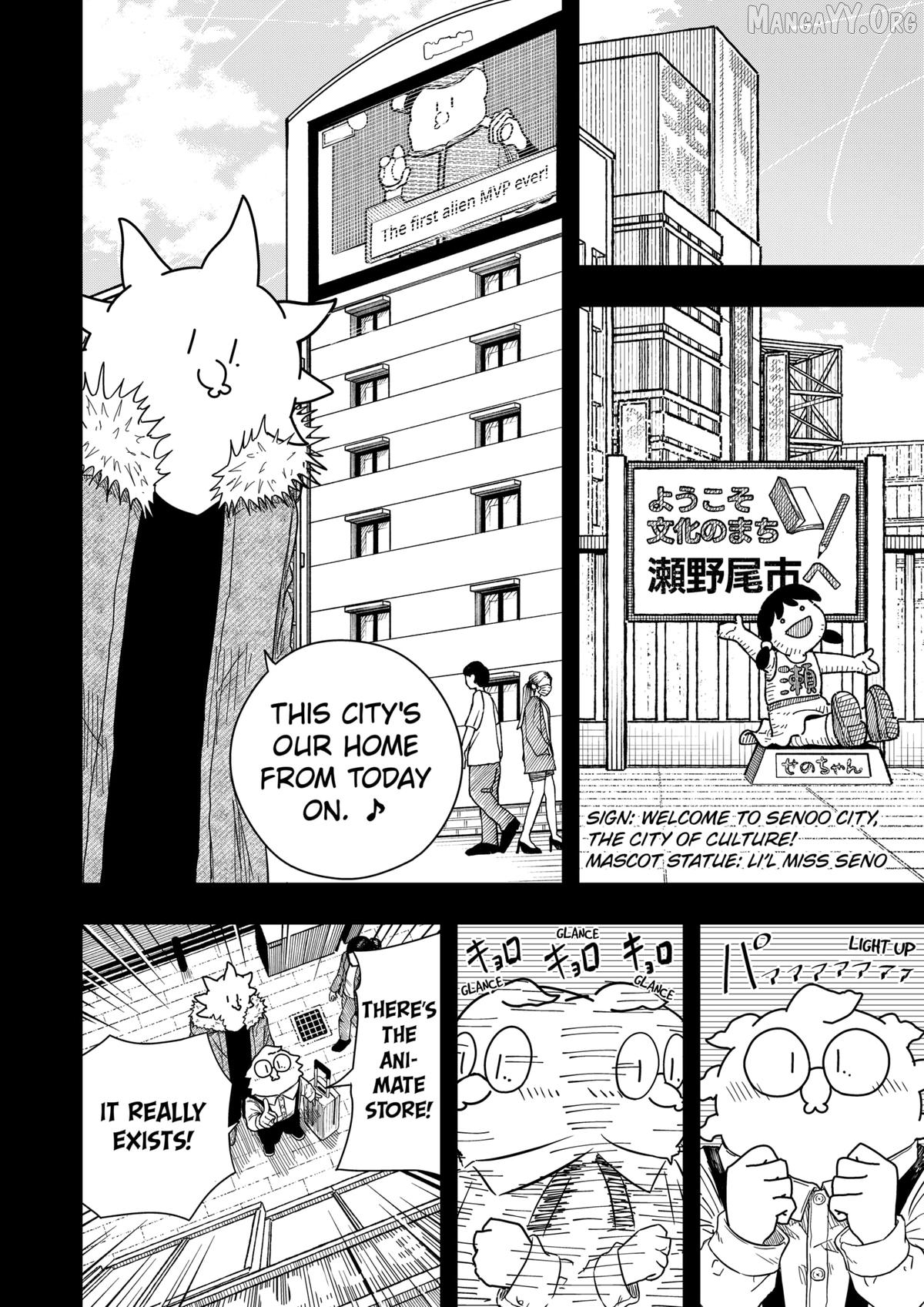 Drama Queen Chapter 38 - page 9