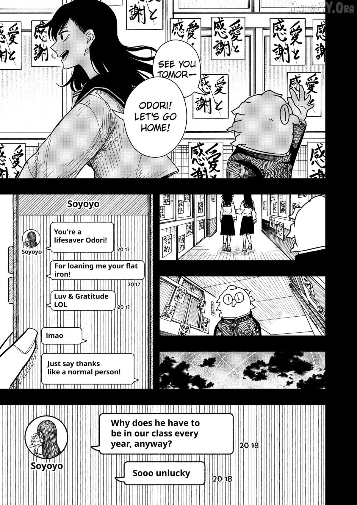 Drama Queen Chapter 39 - page 17