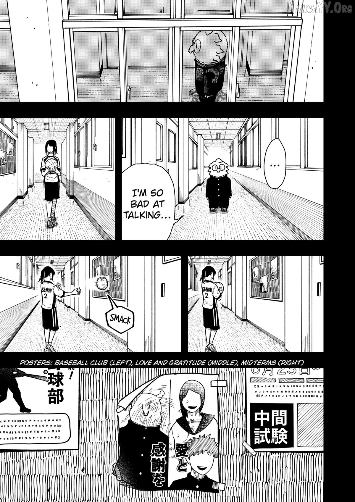 Drama Queen Chapter 39 - page 9