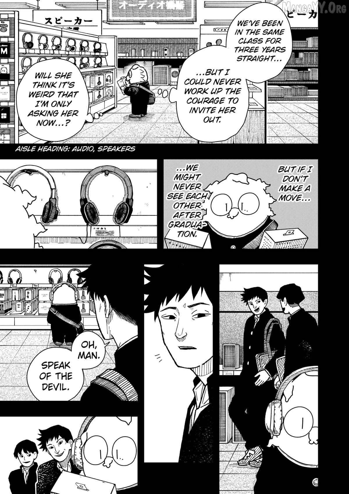 Drama Queen Chapter 40 - page 11