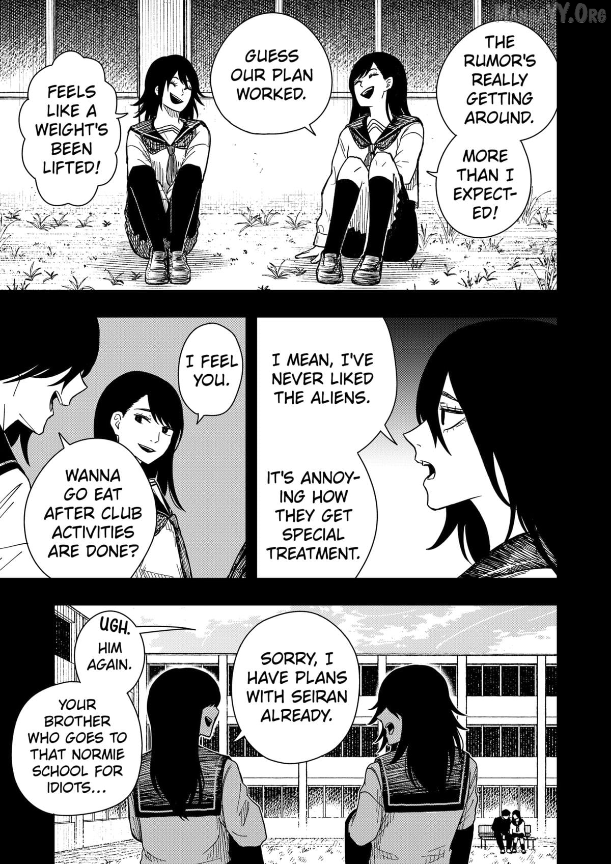 Drama Queen Chapter 40 - page 17