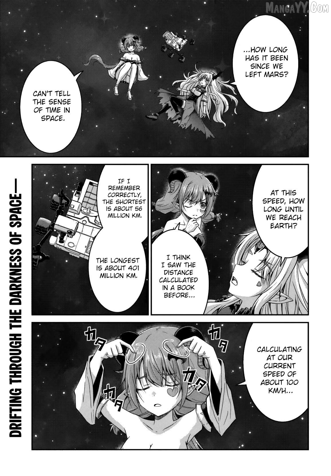 Tsuihou Sareta Maou wa Chikyuu wo Mezasu! Chapter 12 - page 2