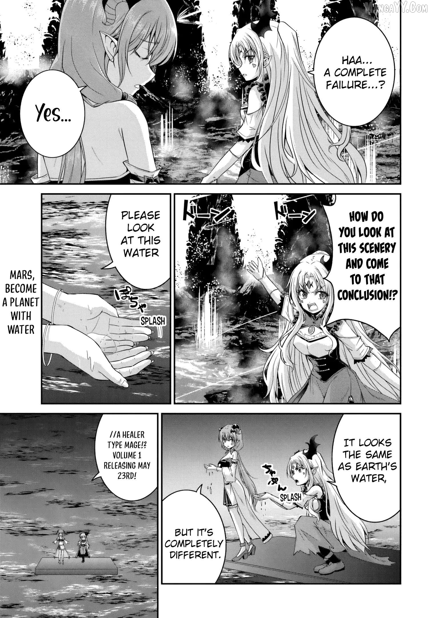 Tsuihou Sareta Maou wa Chikyuu wo Mezasu! Chapter 7 - page 2