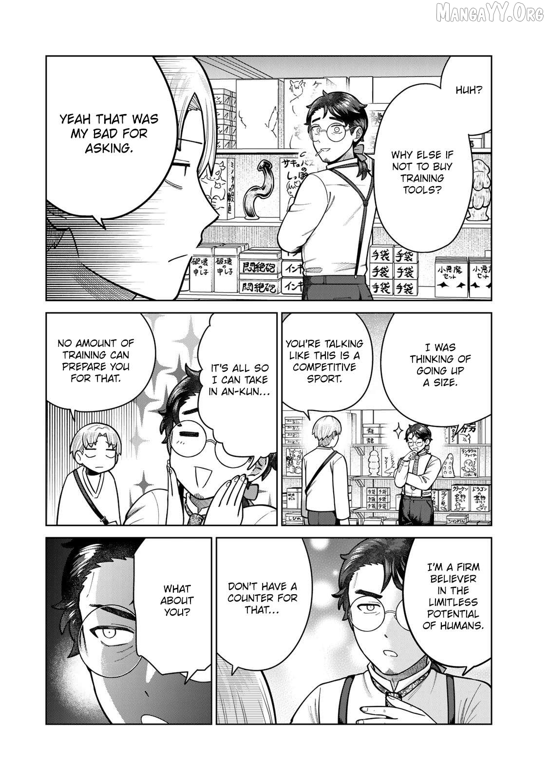 Chin Chin Devil wo Oe! Chapter 40 - page 2