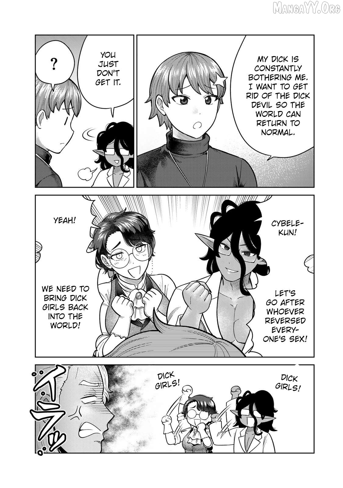 Chin Chin Devil wo Oe! Chapter 42 - page 3