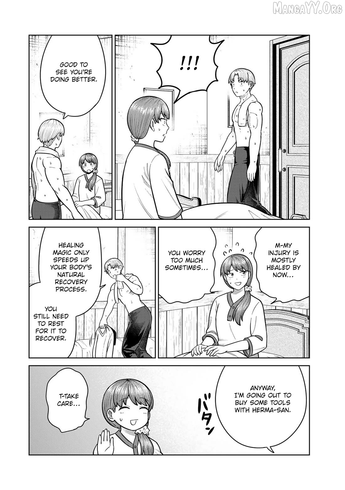 Chin Chin Devil wo Oe! Chapter 44 - page 2