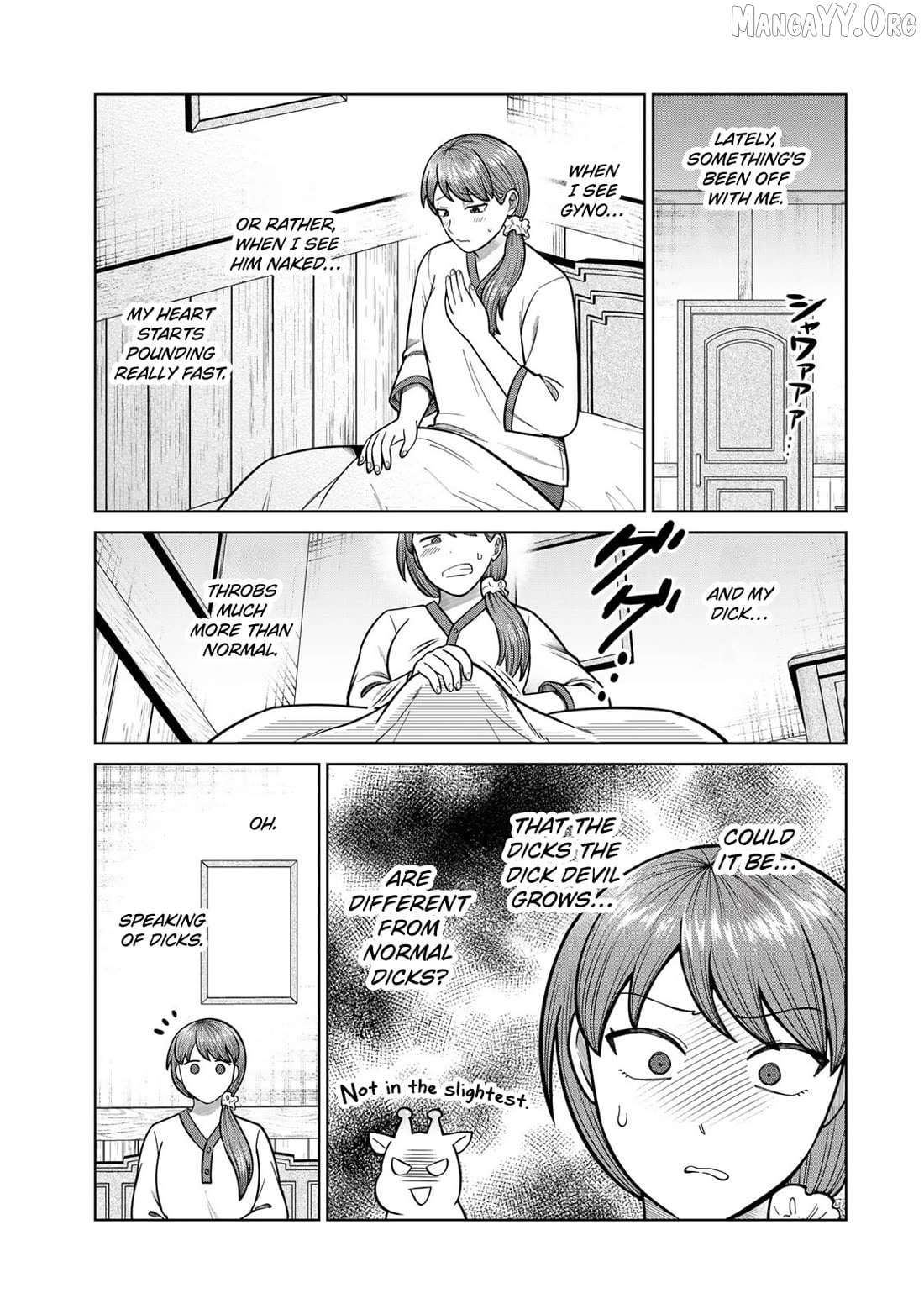 Chin Chin Devil wo Oe! Chapter 44 - page 3