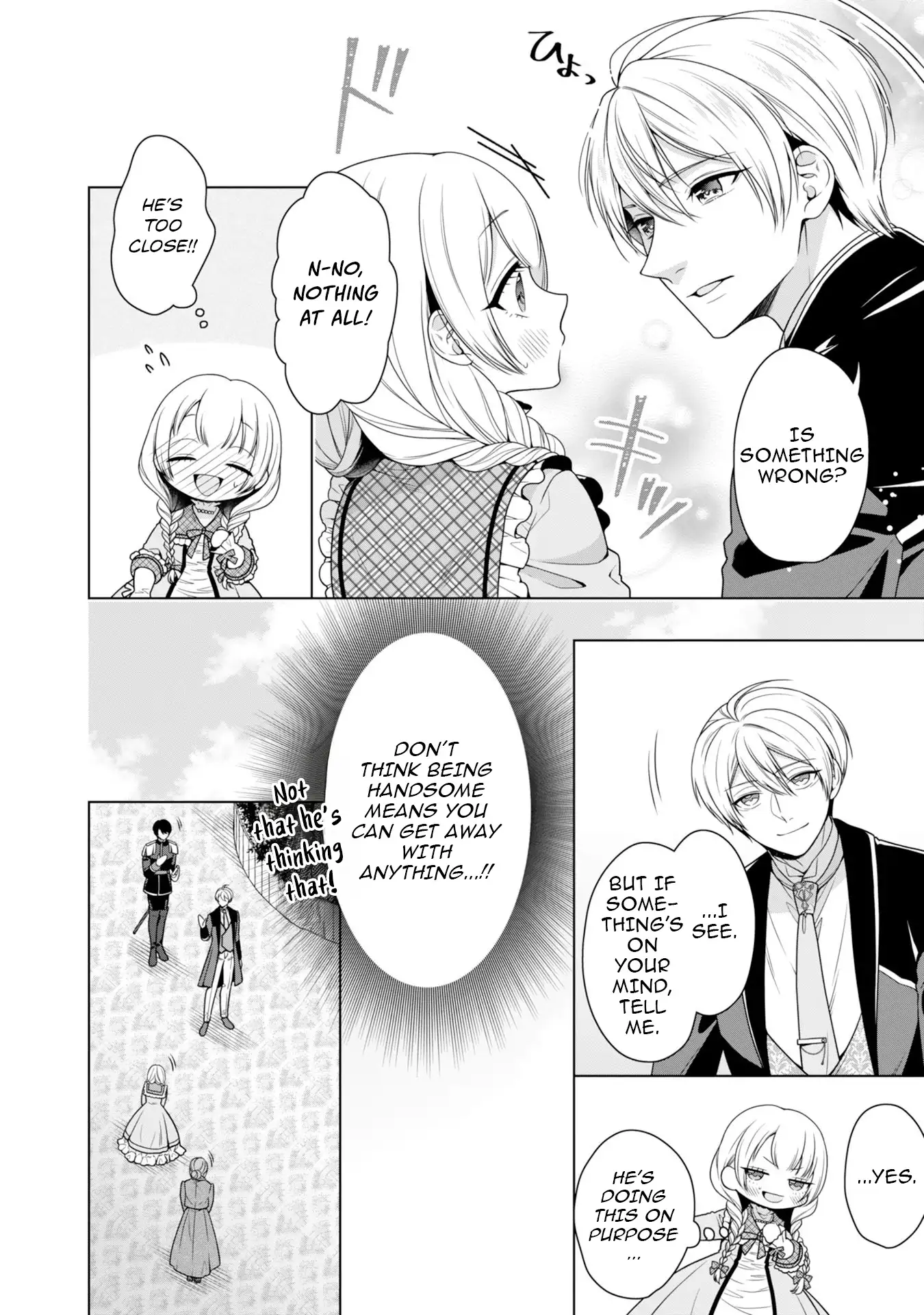 Koushaku Reijou wa Waga Michi o Baatari-teki ni Iku Chapter 9 - page 10