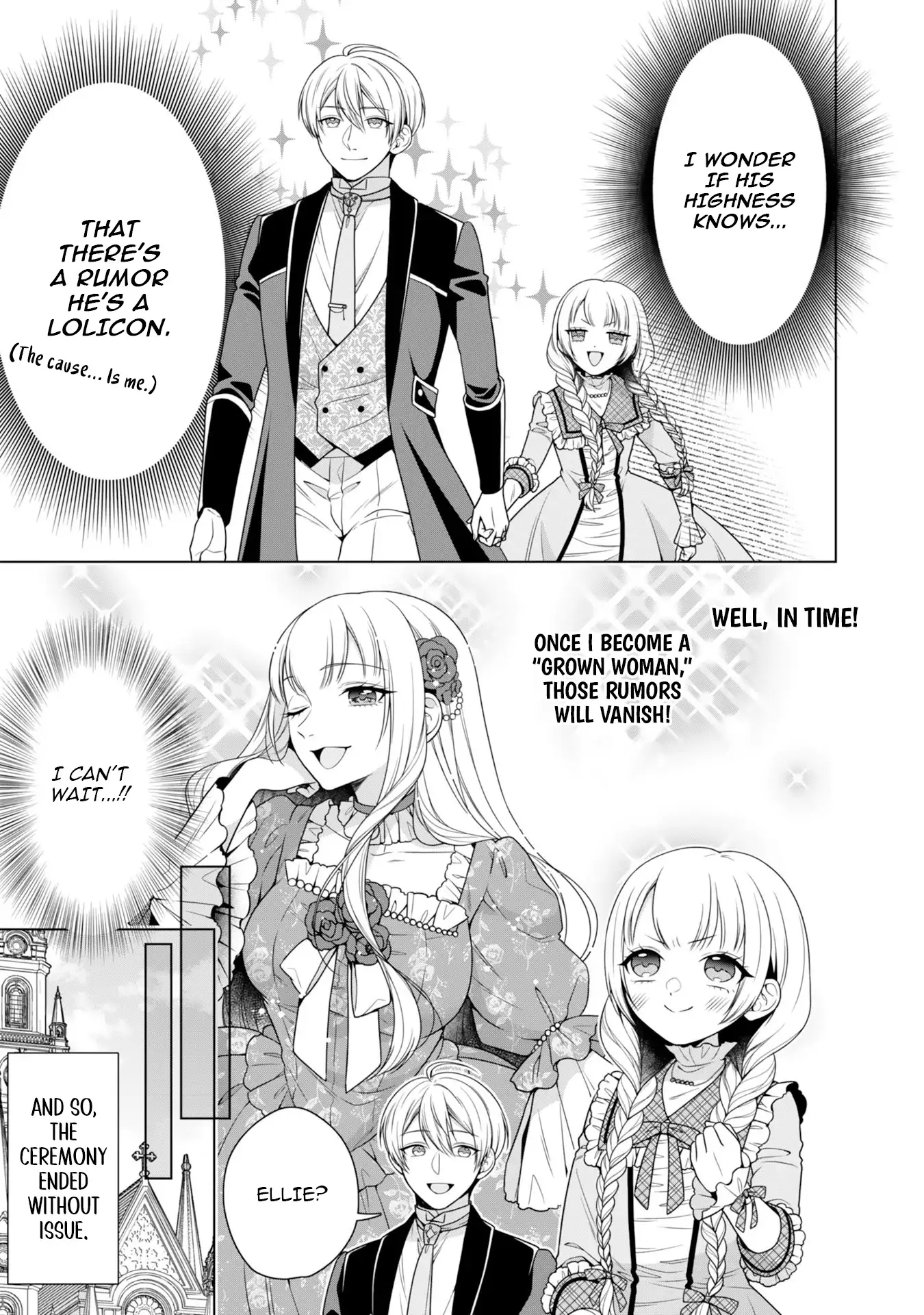 Koushaku Reijou wa Waga Michi o Baatari-teki ni Iku Chapter 9 - page 19