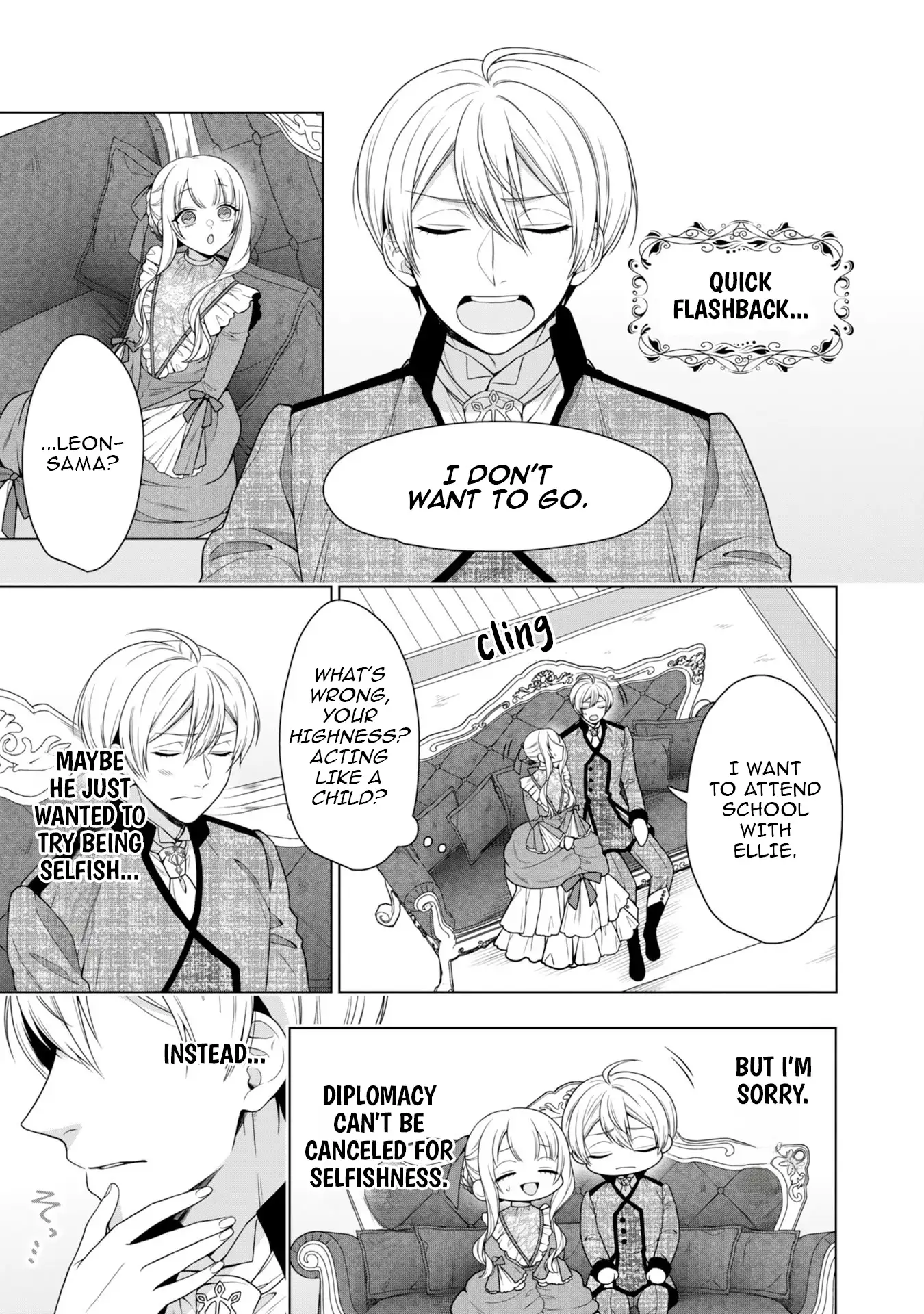 Koushaku Reijou wa Waga Michi o Baatari-teki ni Iku Chapter 9 - page 21