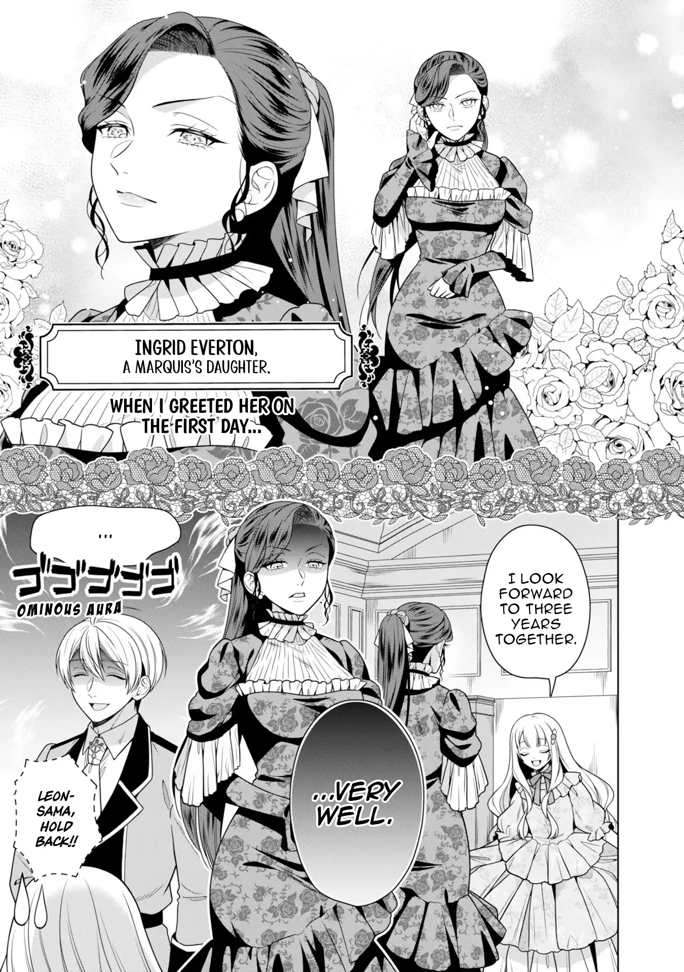 Koushaku Reijou wa Waga Michi o Baatari-teki ni Iku Chapter 9 - page 27