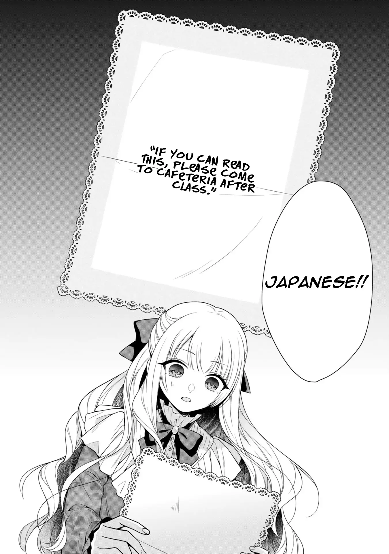 Koushaku Reijou wa Waga Michi o Baatari-teki ni Iku Chapter 9 - page 32