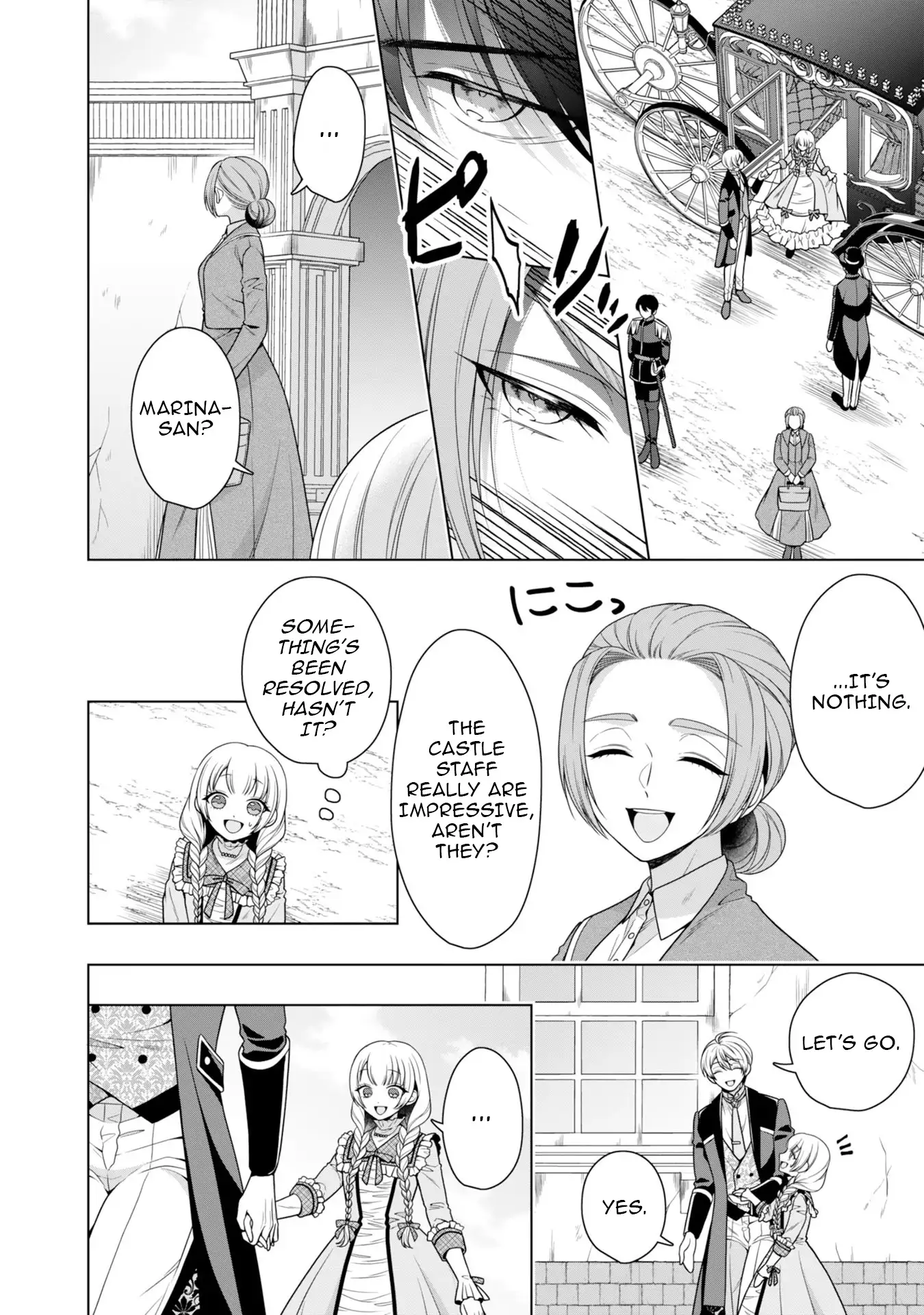 Koushaku Reijou wa Waga Michi o Baatari-teki ni Iku Chapter 9 - page 8