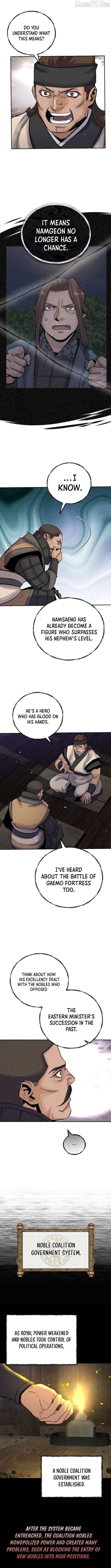 New Chronicles of Goguryeo Chapter 51 - page 2