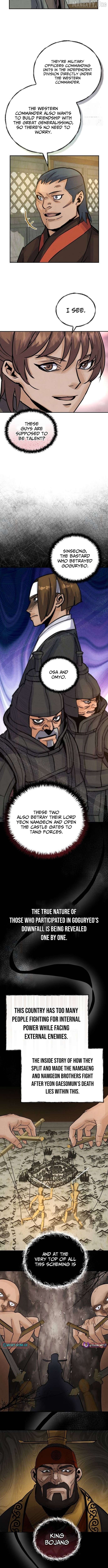 New Chronicles of Goguryeo Chapter 53 - page 2