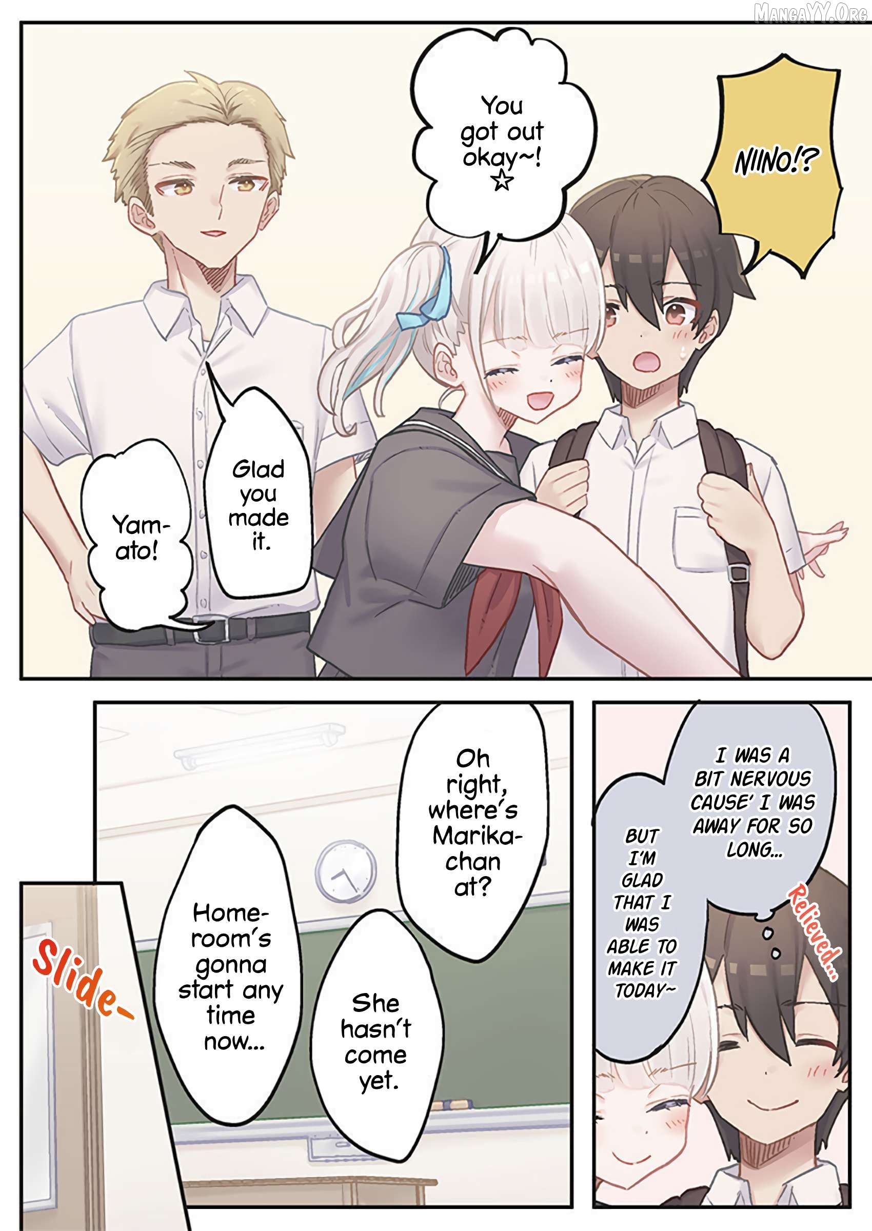 Marika-chan no Koukando wa Bukkowarete iru Chapter 17 - page 4